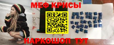 прущая мука Нарткала
