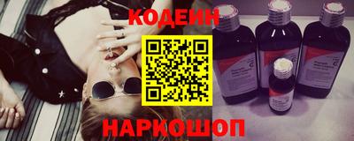 прущая мука Нарткала