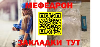 кокаин VHQ Нальчик
