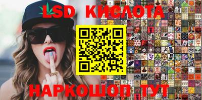 кокаин VHQ Нальчик