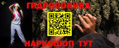 прущая мука Нарткала