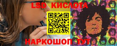 ALPHA-PVP Наро-Фоминск
