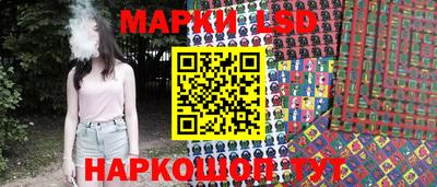 ALPHA-PVP Наро-Фоминск