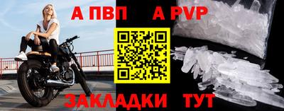 кокаин VHQ Нальчик