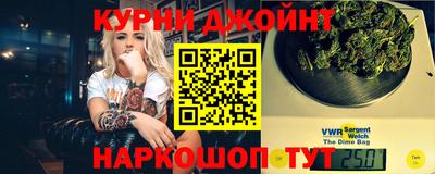 прущая мука Нарткала