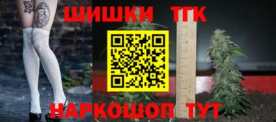 кокаин VHQ Нальчик