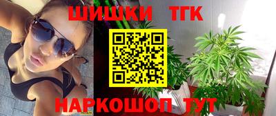 кокаин VHQ Нальчик