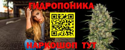прущая мука Нарткала