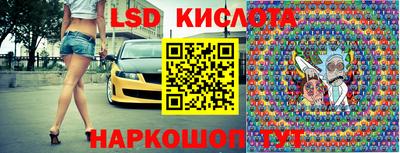 прущая мука Нарткала