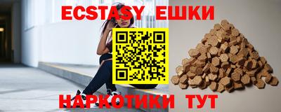 прущая мука Нарткала