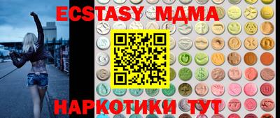 прущая мука Нарткала