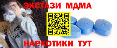 прущая мука Нарткала