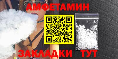 прущая мука Нарткала