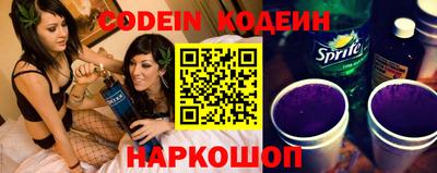 кокаин VHQ Нальчик
