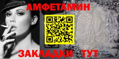 кокаин VHQ Нальчик