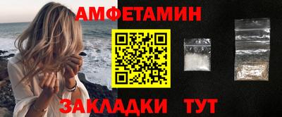 прущая мука Нарткала