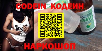 прущая мука Нарткала