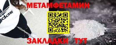 кокаин VHQ Нальчик