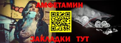 кокаин VHQ Нальчик