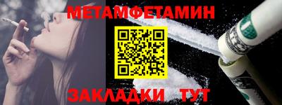кокаин VHQ Нальчик