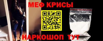 прущая мука Нарткала