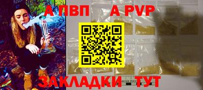 кокаин VHQ Нальчик