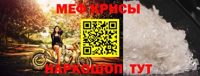 кокаин VHQ Нальчик